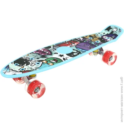  Maxxpro Kids LS-P2206G 55,915,3 
