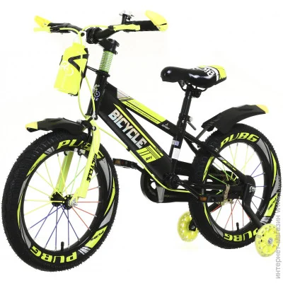 Maxxpro Kids   SKD 16"  pro1603
