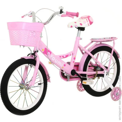 Maxxpro Kids   SKD 16"  pro1605
