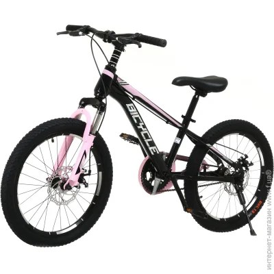  YOUMI 20\" - pro2009