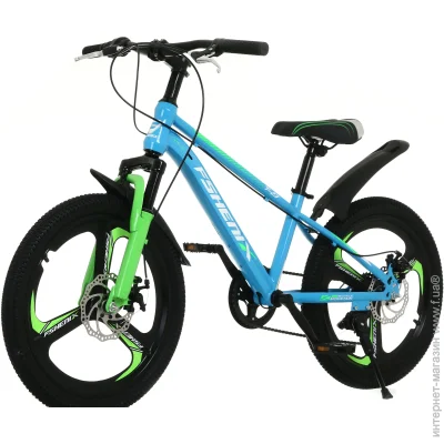   YOUMI 20"  pro2011