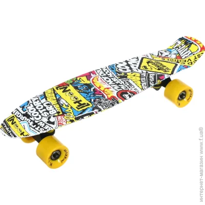  Maxxpro Kids  WX-207