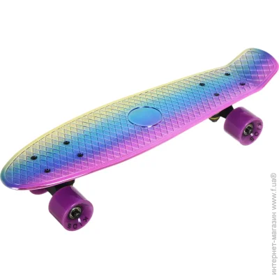  Maxxpro Kids  WX-211