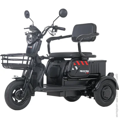  Maxxter ANT (Black) (1606864) 500 