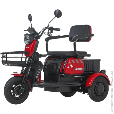  Maxxter ANT (Red) (1606863) 800 