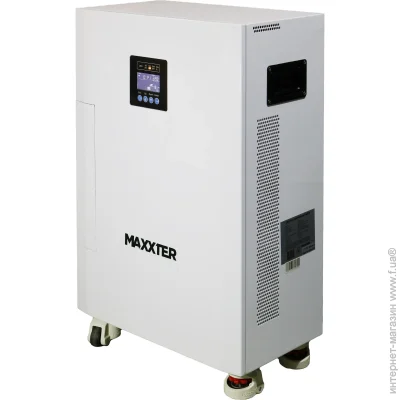  Maxxter AYG10-5KW (1607127)
