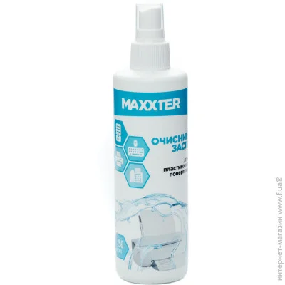    Maxxter CS-PL250-01 (1606164)