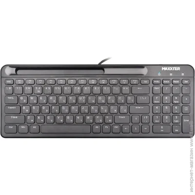  Maxxter KB-01B-UA (1607125)