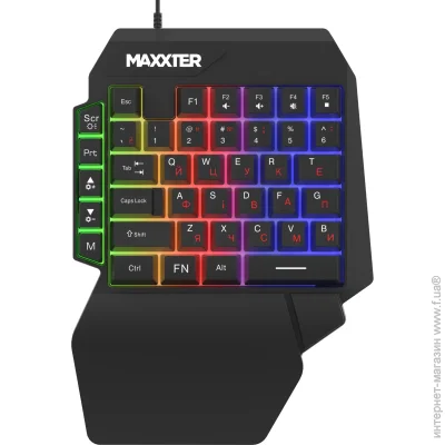  Maxxter KBG-OH-01B-UA (1607091)