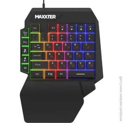  Maxxter KBG-OH-01B-UA, USB, Black