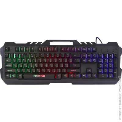  Maxxter KBG-UML-01-UA