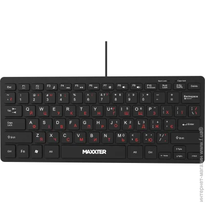  Maxxter KBM-C01B-UA (1607095)