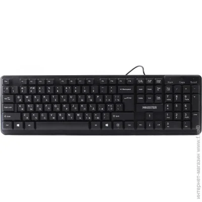  Maxxter KBM-U01-UA (1605341)