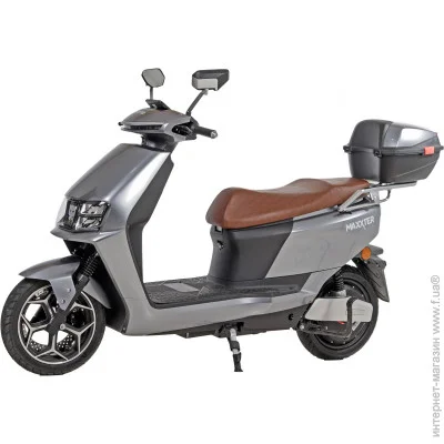  Maxxter LUMINA Silver 1500 