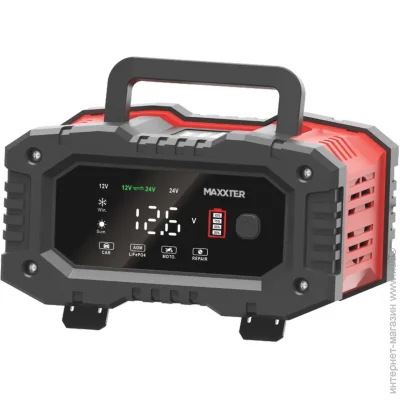  Maxxter MX-CHR-1224V20P (1607075)
