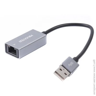   ethernet Maxxter NEA-U2-01