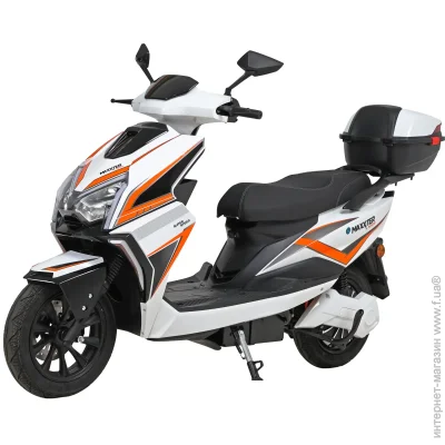  Maxxter NEON (White) (1606860) 2500 