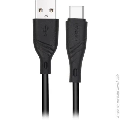  Maxxter UB-C-USB-02-2m