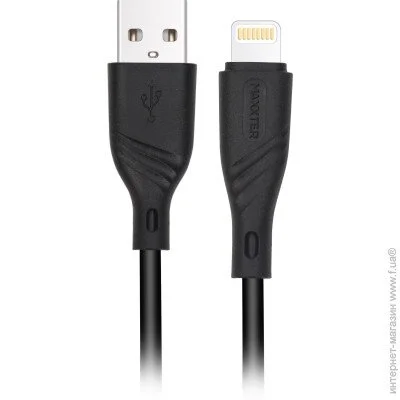  Maxxter UB-L-USB-02-2m