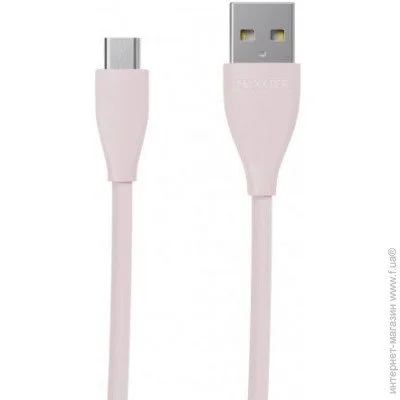  Maxxter UB-M-USB-01GP