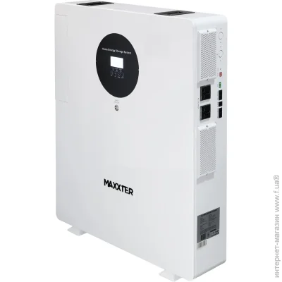  Maxxter YG10-5.5KW (1607130)