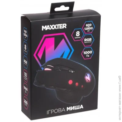  Maxxtro McG-9B-I825 Black