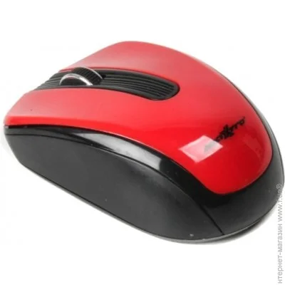  Maxxtro Mr-325 Red