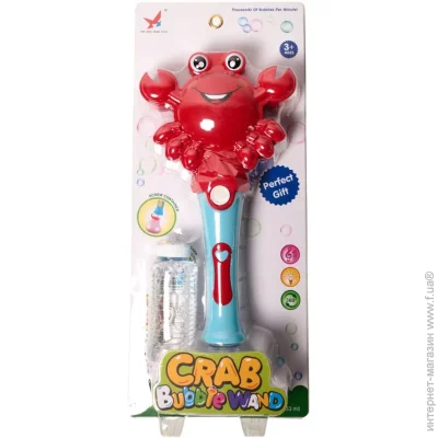   Maya Toys       130  XH-019