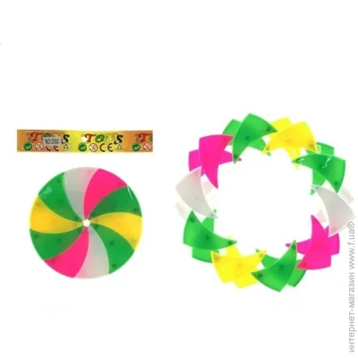 Maya Toys    2582