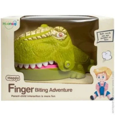   Maya Toys  :  262-17