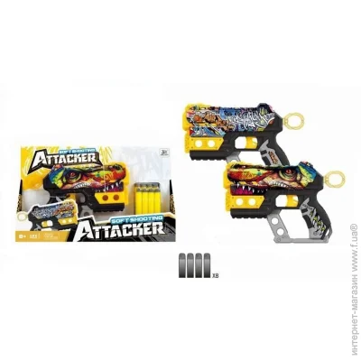 Maya Toys    2    JLX8646