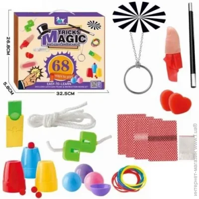   Maya Toys     53001