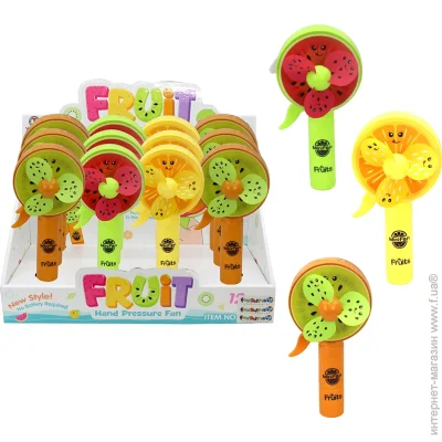 Maya Toys     757-3