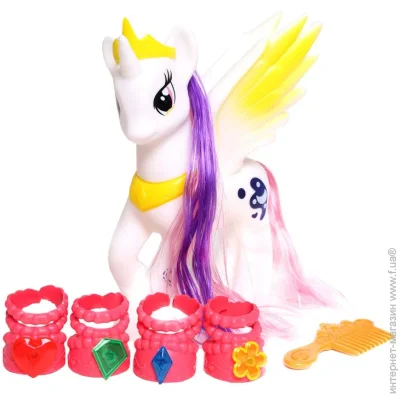    Maya Toys   G    BYL047-11
