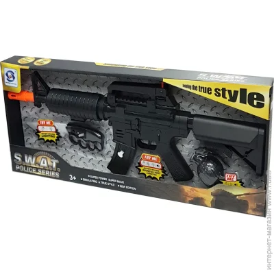  Maya Toys     H852
