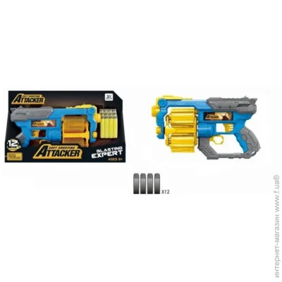 Maya Toys    JLX8603