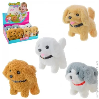   Maya Toys       MC-1018