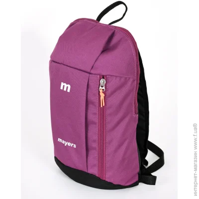 Mayers         5 - 8      (00267)