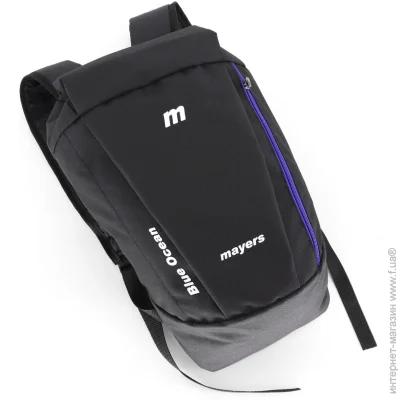 Mayers            (M0075)