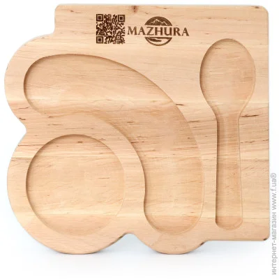 Mazhura ϳ     21*19,5 mz728430