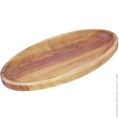   Mazhura   35x20  