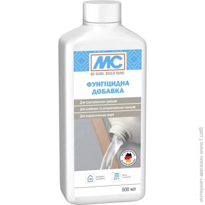 MC   0,5 