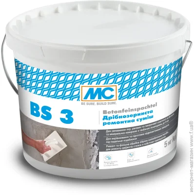 MC    BS3 5 