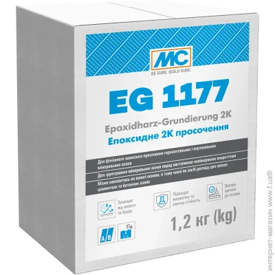 Mc-Bauchemie   2  EG 1177 ( 1,2 )