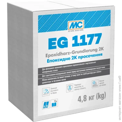 Mc-Bauchemie   2  EG 1177 ( 4,8 )