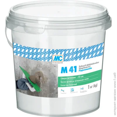 Mc-Bauchemie ó M41 1