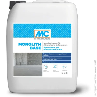  Mc-Bauchemie       Monolith Base 5 
