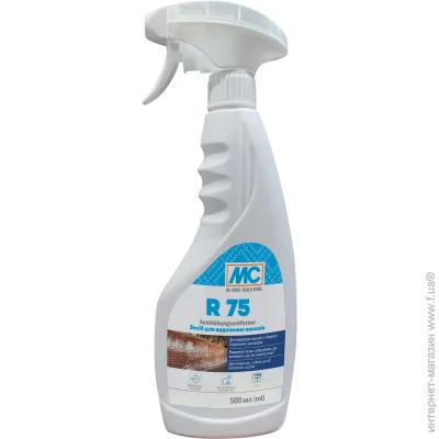 Mc-Bauchemie       R 75 0,5 