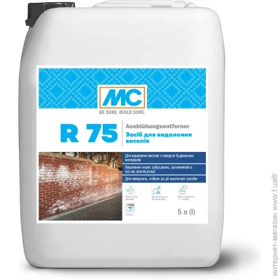 Mc-Bauchemie         R 75 5 