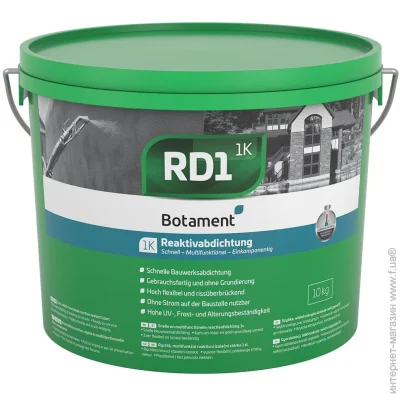 Mc-Bauchemie    RD 1 Universal, 10 